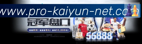 App 展示图