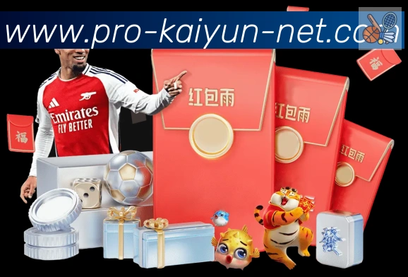 App功能展示图