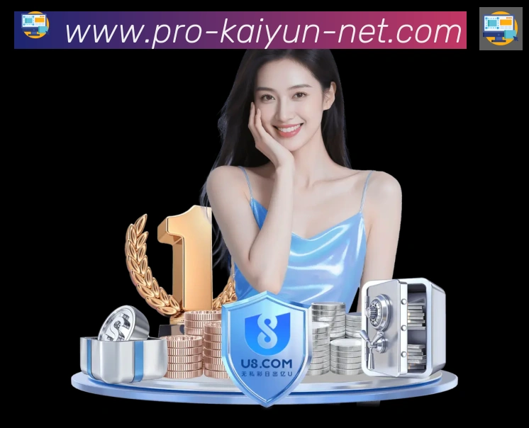 用户互动社区